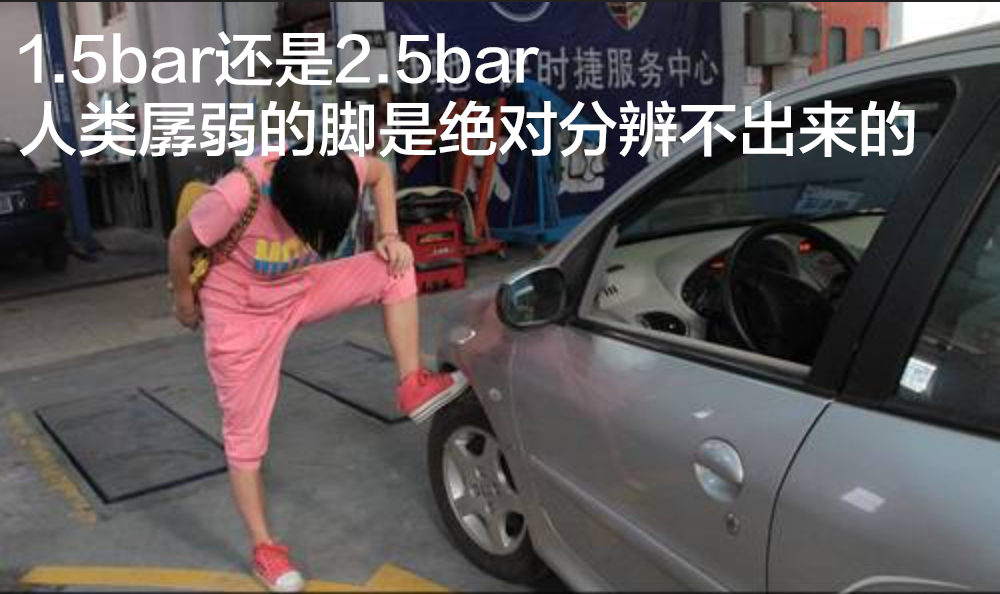 气泵推荐评测性价比高,十大气泵品牌评测