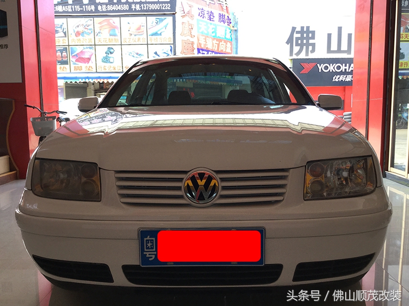 老款宝来升级疝气大灯,宝来大灯升级最佳方法