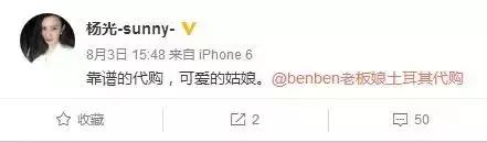 《水月洞天》演员现状：有人变脸，有人退出，发展最好的是童心