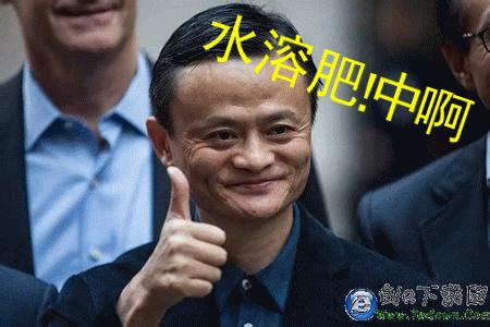 哪款水溶肥实惠又好用,怎么才能买到真正的水溶肥