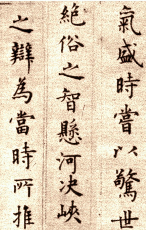 历史丨空印祸及数万，怪梦株连十族