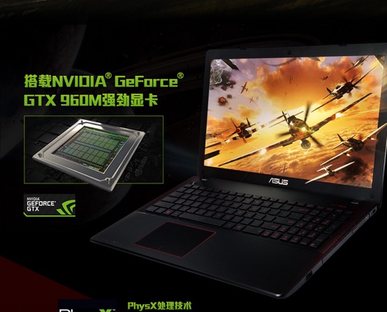 释放你的视野！7000左右大屏幕影音娱乐本推荐