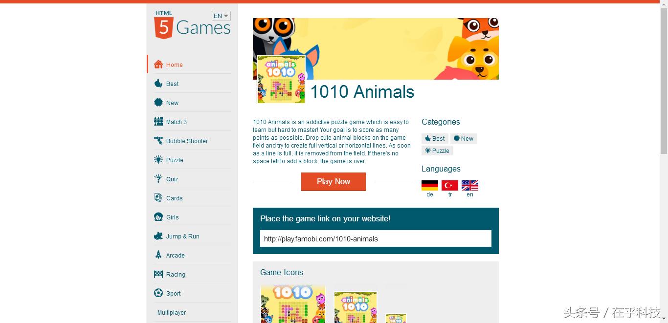 html5游戏网页,基于html5的游戏