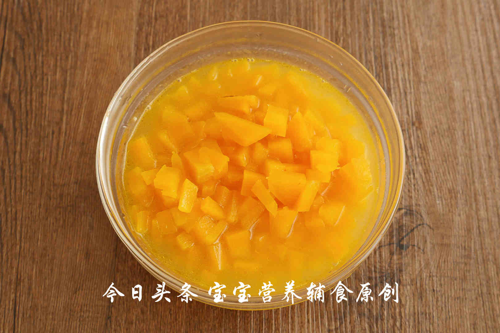 南瓜加米饭更好吃,用南瓜做什么饭好吃又营养