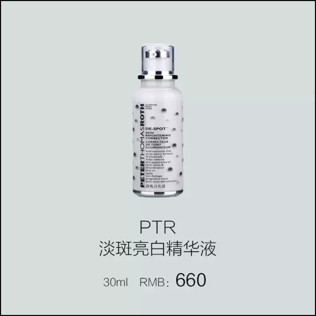 「iEVER辟谣」那些年，骗过你美白的十条谎言