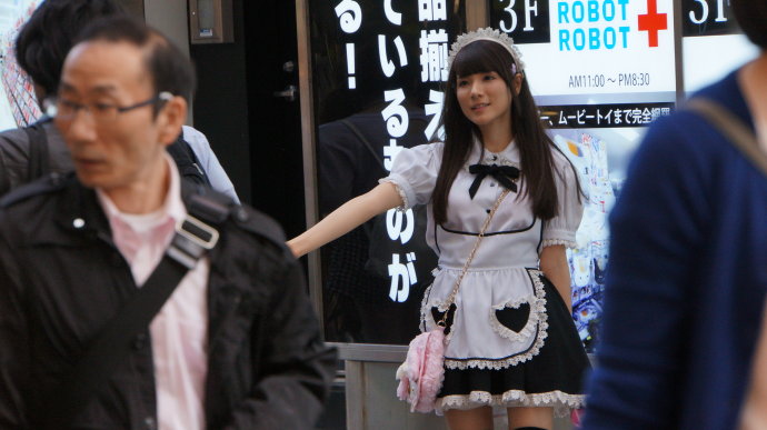 日本为什么流行女仆咖啡店,东京女仆咖啡店