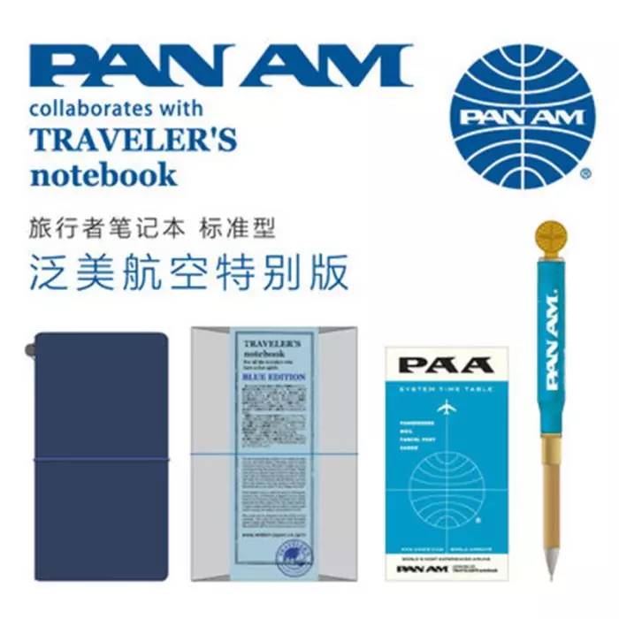 元气满满啦啦队少女手帐,元气满满的手帐图