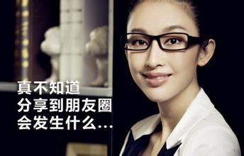 qq营销的成功案例,qq营销案例有哪些