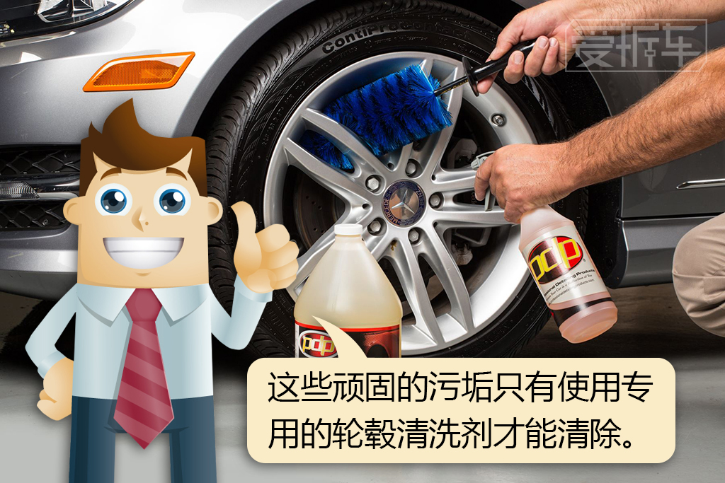 为什么洗车行轮毂洗得不干净,轮毂怎么清洗才能干净