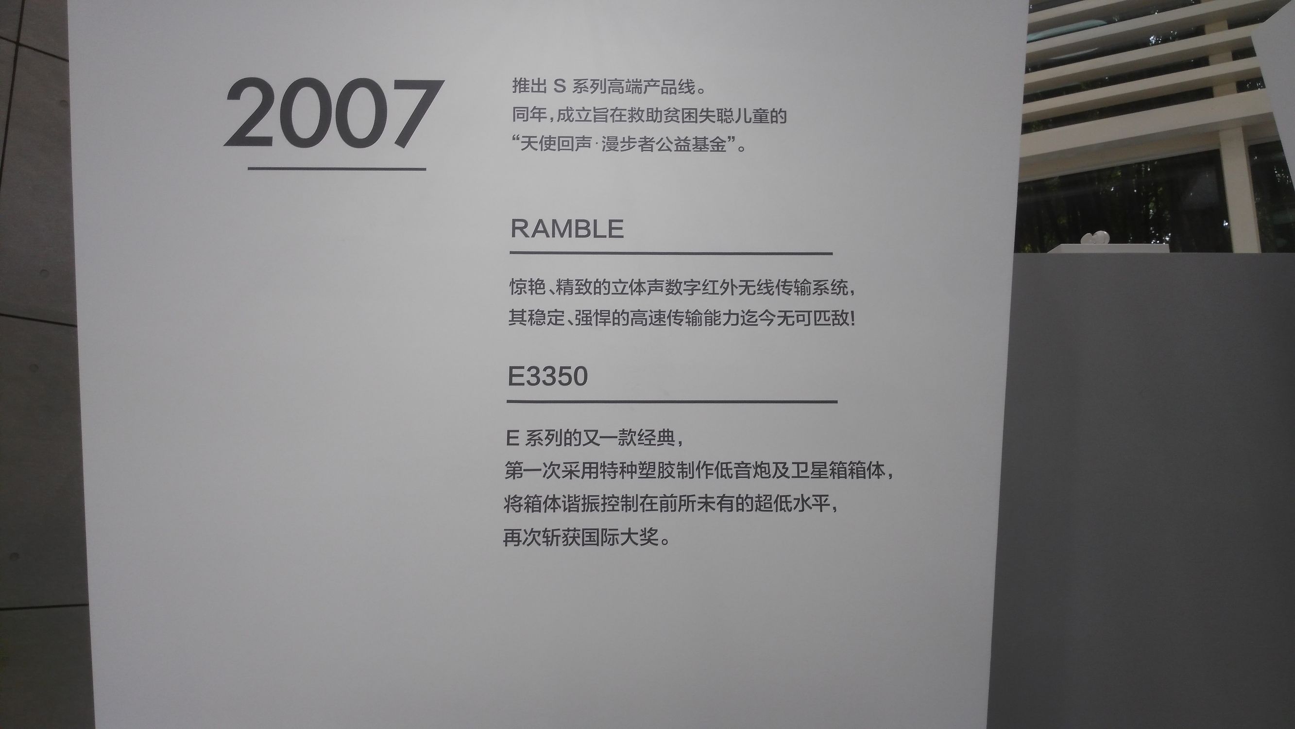 好声音历程,好声音如何炼成