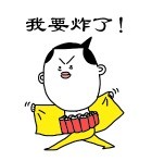 我胸口疼,我胸口一用力就疼痛怎么办