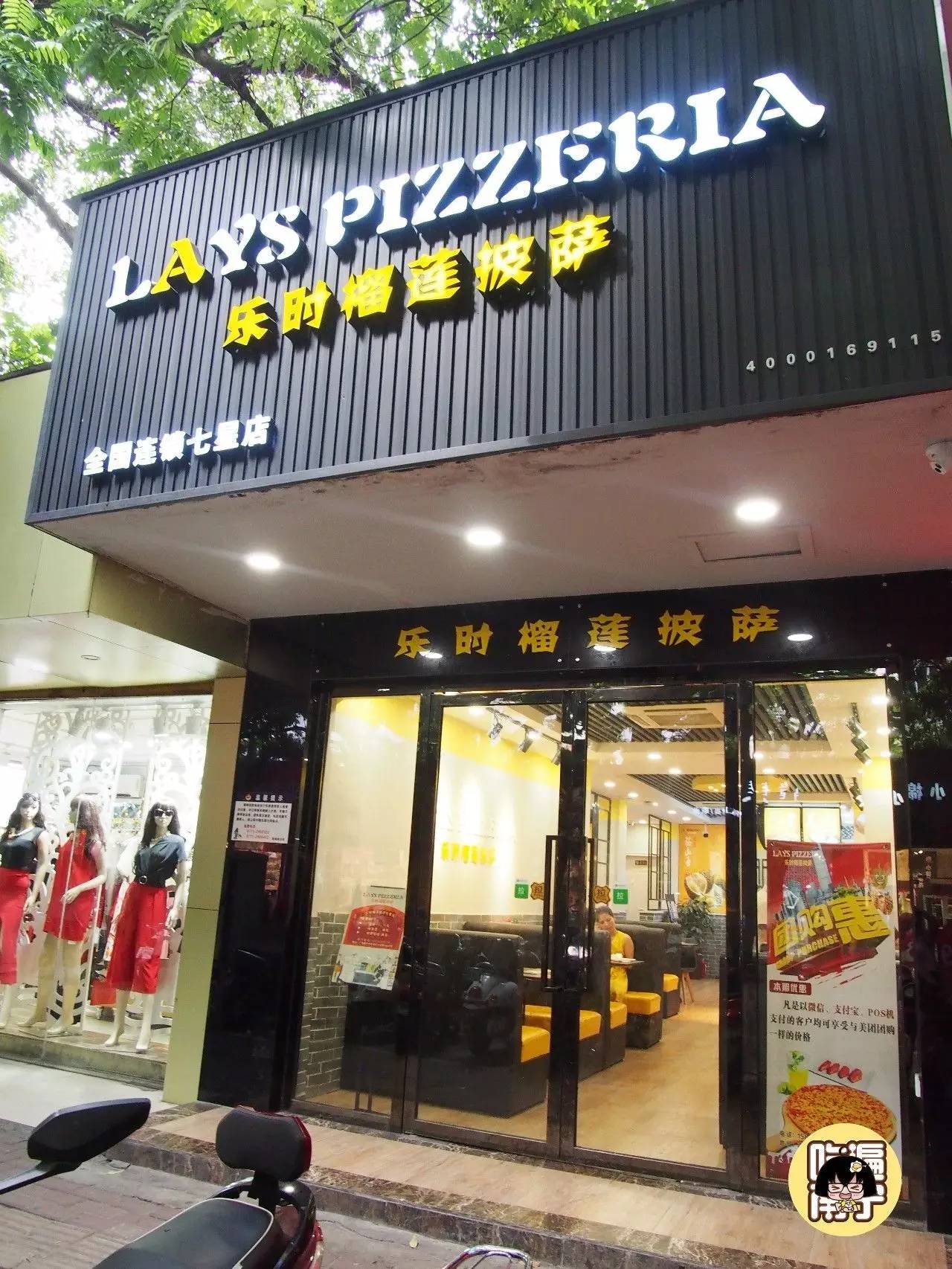 南宁七星路小区里面的美食,南宁七星路一巷美食