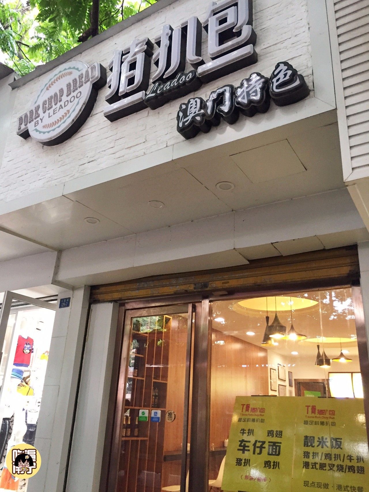 南宁七星路小区里面的美食,南宁七星路一巷美食