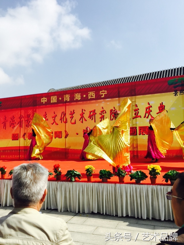 青海景熙丰,青海西宁景熙丰湿地生态园