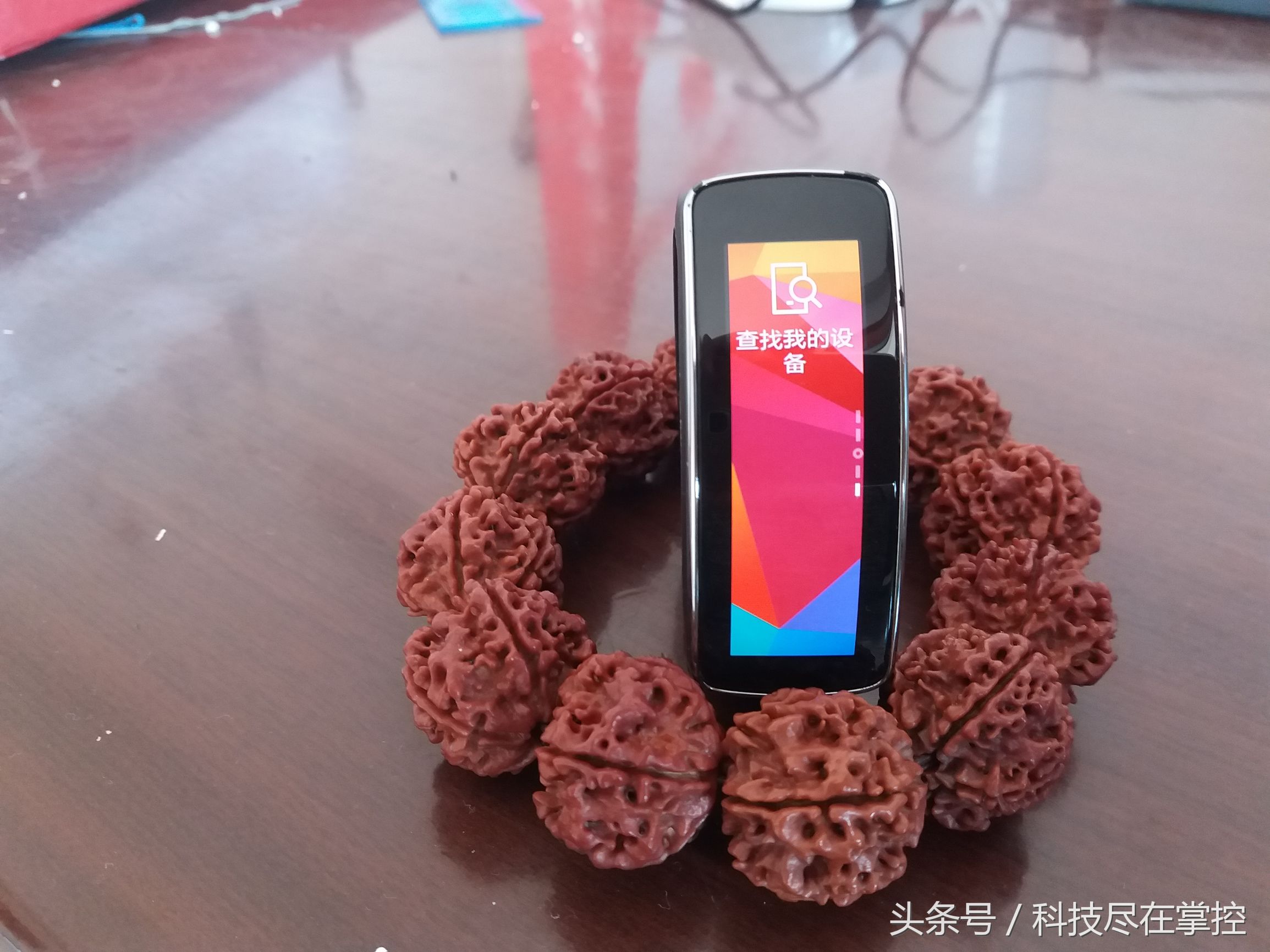 三星手环GEARFIT怎么用,三星gearfit智能手环