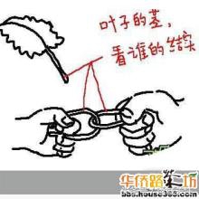 童年回忆的小玩意,00后童年的小玩意