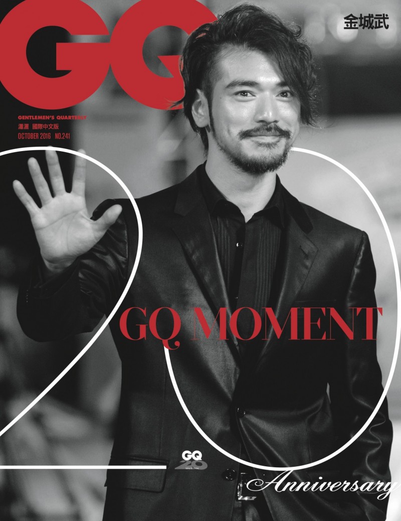 史上最强!《GQ》杂志集周润发金城武木村拓哉等十巨头一起上