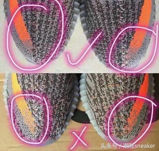 阿迪达斯yeezyboost350,阿迪yeezyboost350v2