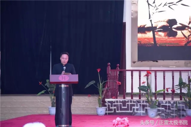 陈正雷太极纪录片,陈正雷太极第五节