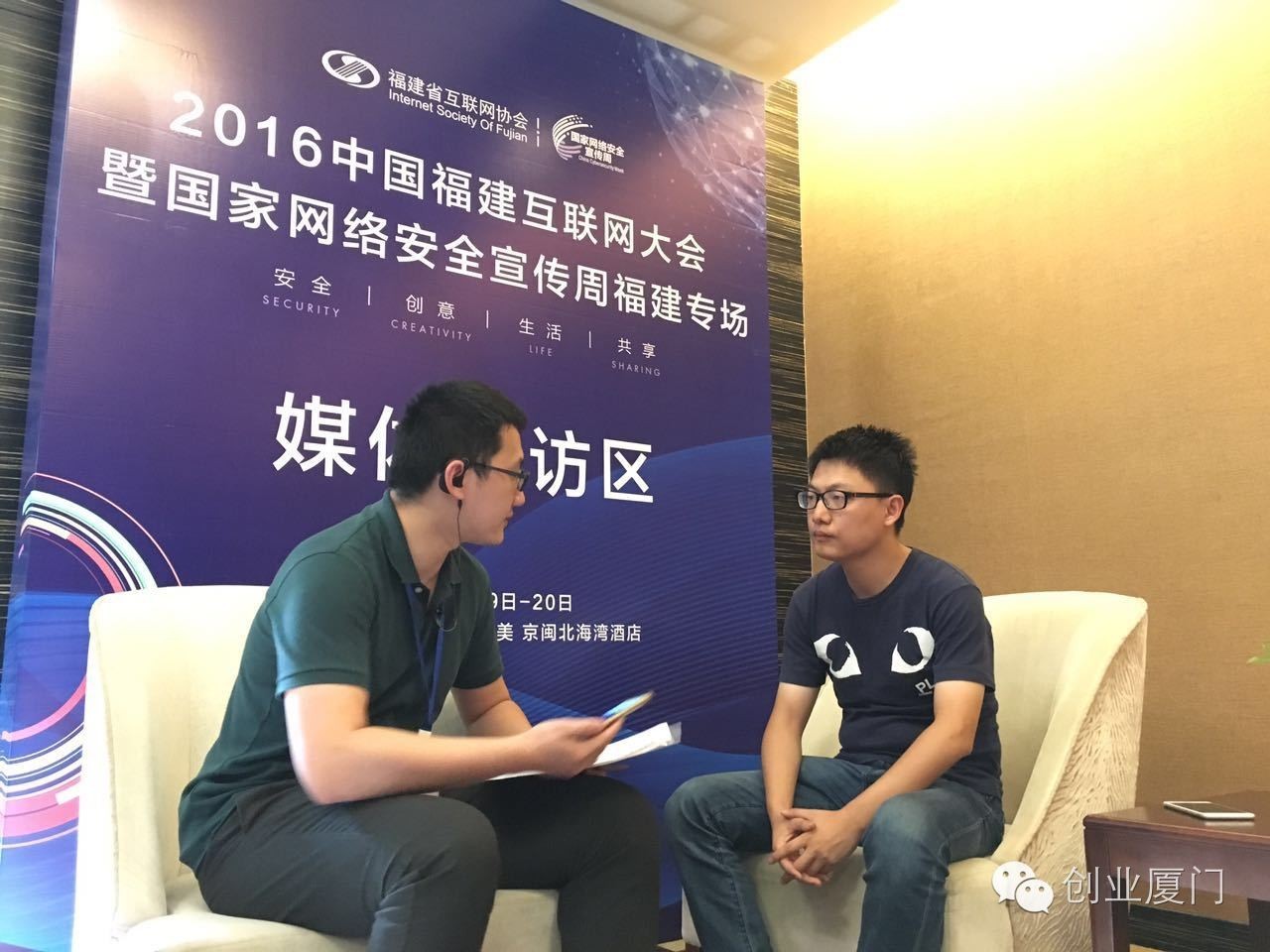 乐视体育全景,乐视体育网球比赛