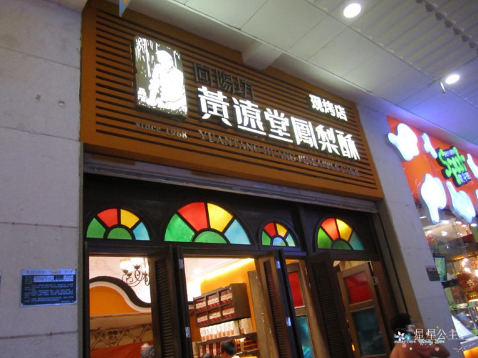 蓝色的厦门之旅，夏天明年再见！