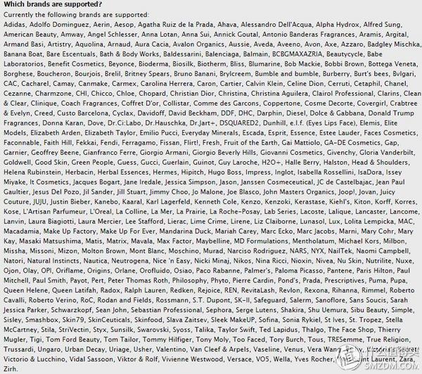 海淘买的化妆品怎么查保质期,海外直邮化妆品可靠吗