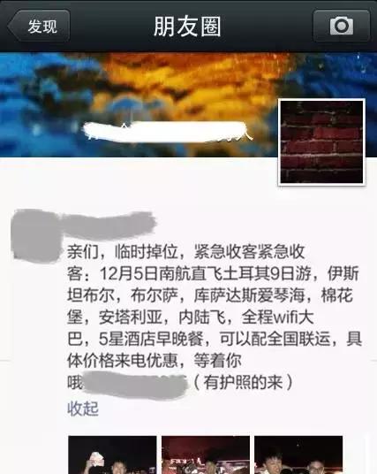 旅游淡季导游干什么,旅游旺季来了导游