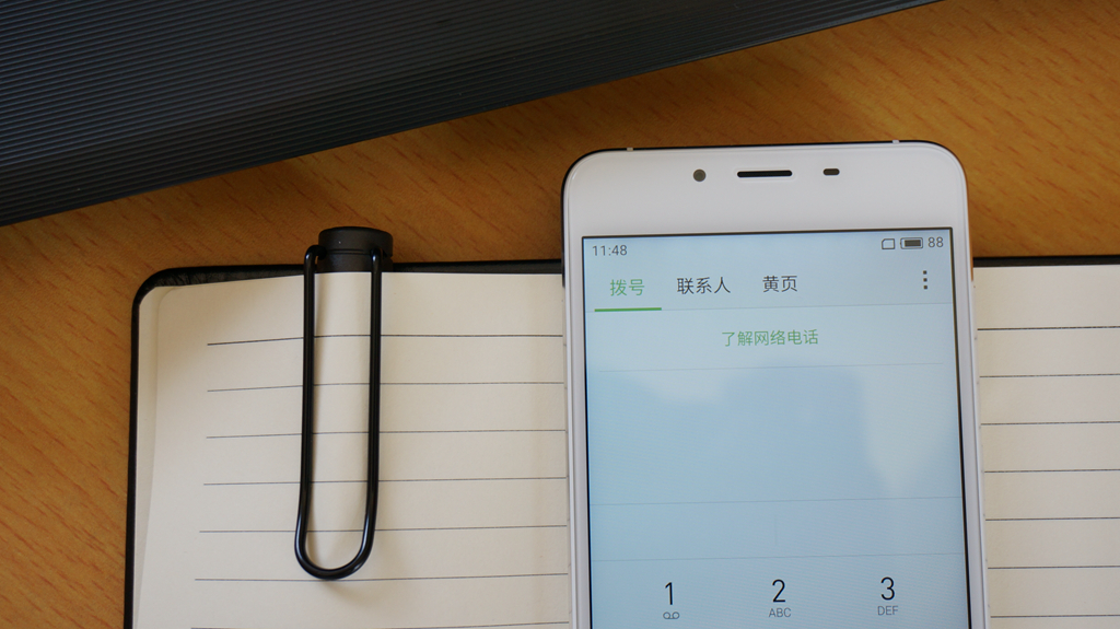 魅蓝手机u10,魅蓝u10白色