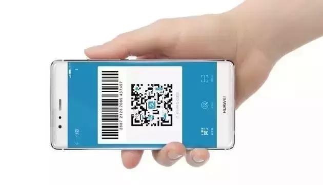 支付宝提醒收费怎么关闭,支付宝通知提醒要收费吗