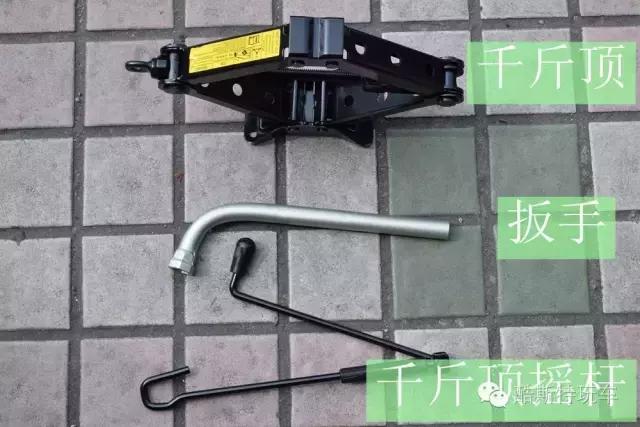 2018款速腾备胎更换教程,酷斯特玩车