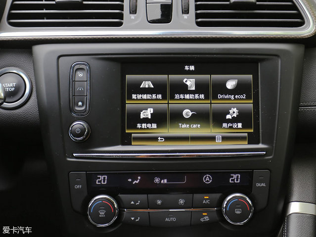 不看颜值只看性能的手机,2016款雷诺科雷嘉雾灯型号