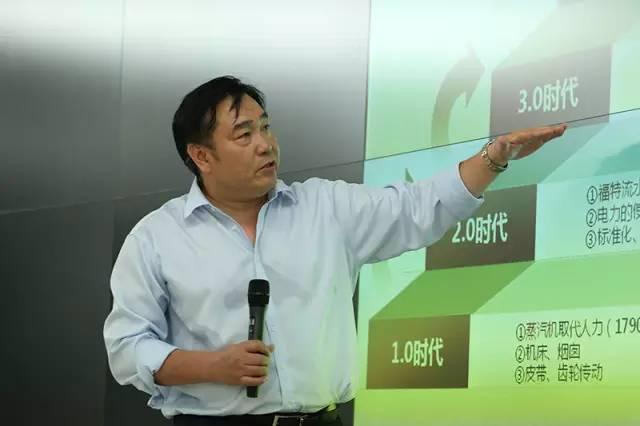 华为、科通芯城、中农网，产业互联网标杆企业一次看个够！