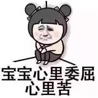 十一快到了想去哪里旅行,十一快到了能不能借钱