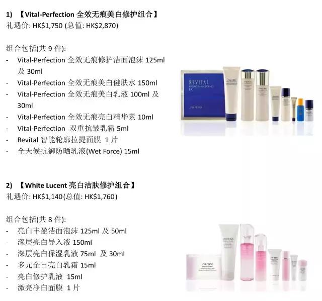 香港买奢侈品去哪个地方最便宜,香港打折奢侈品购物攻略