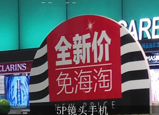 cool1dual拍照,cool1dual手机