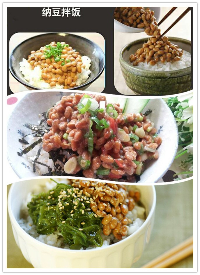 让纳豆变得好吃的方法 (纳豆究竟有什么营养可以经常吃吗)