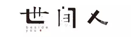 当你拥有一个创可贴的时候,一个创可贴可以贴的伤口是几厘米