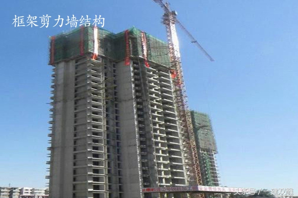 常见建筑结构类型的优缺点,常见建筑结构体系