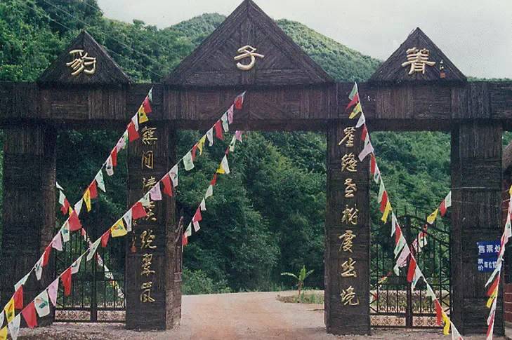 板扎昆明,板扎云南烧烤