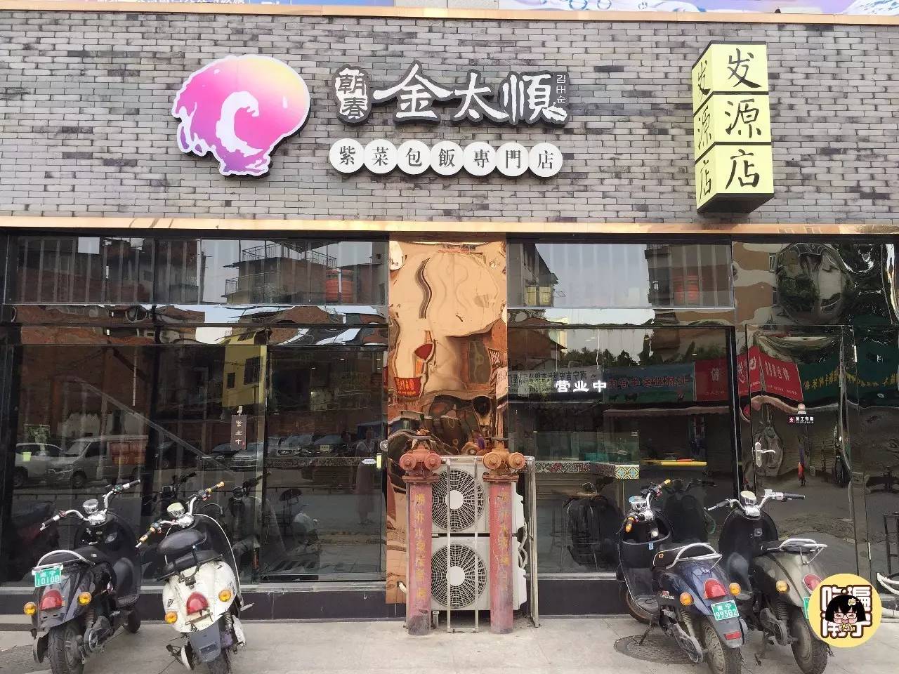 南宁七星路小区里面的美食,南宁七星路一巷美食