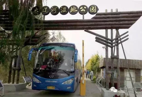 盘锦大洼游玩,蒙山旅游度假区大洼景区