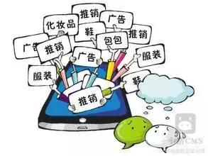 衢州有人在朋友圈干了这事被罚款10万，你要小心咯！