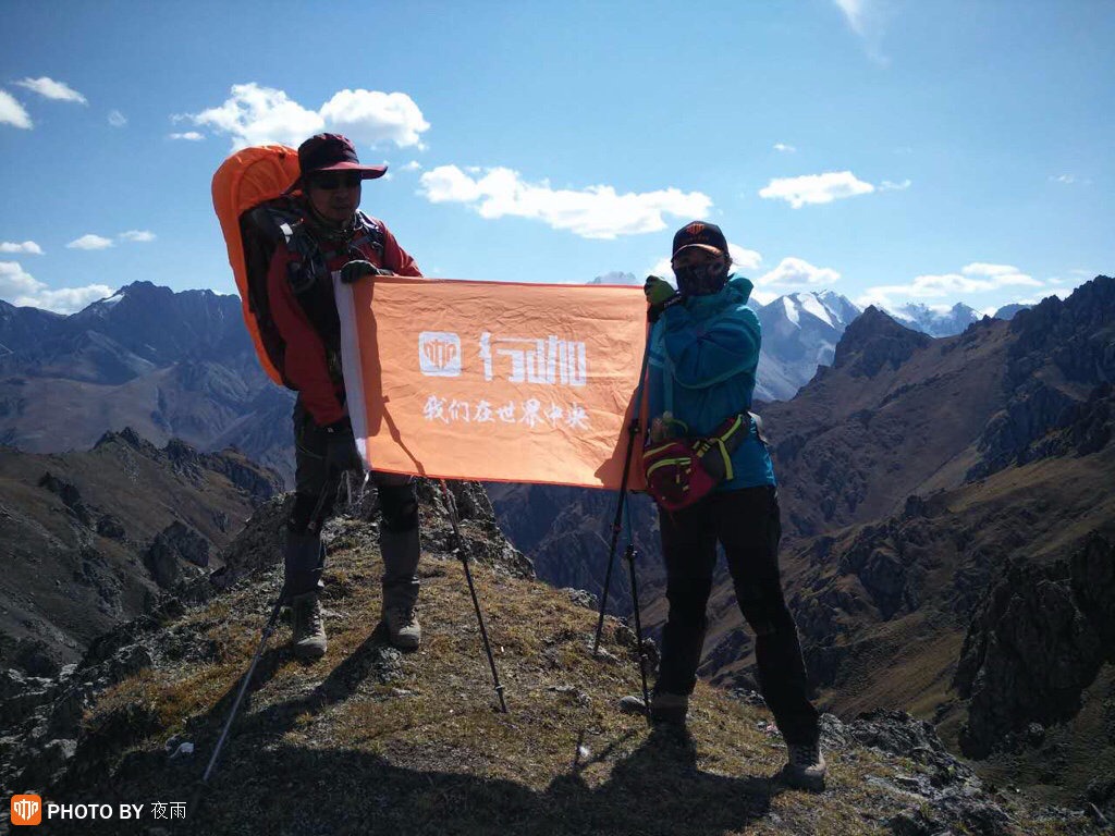 最浪漫的蜜月,全球最浪漫的101个蜜月胜地
