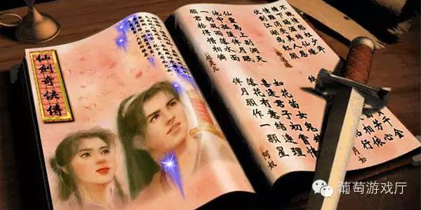 国庆节禁止玩游戏,国庆假期无聊玩什么