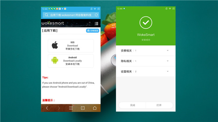 智能净鞋宝现在还有吗,智能净鞋宝哪个好