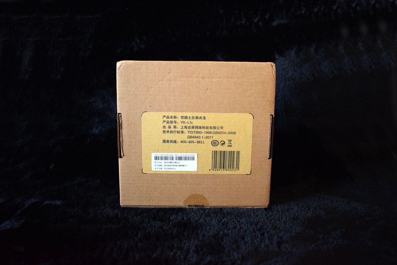 路由器也可以赚钱,路由赚钱宝