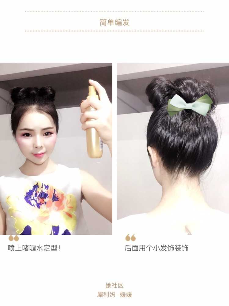 小女孩公主丸子头大蝴蝶结发夹,时尚丸子头秋冬款发饰