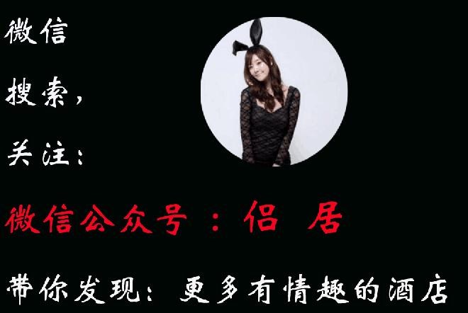 北海情侣爱去的十大主题酒店,北海适合情侣入住的酒店推荐