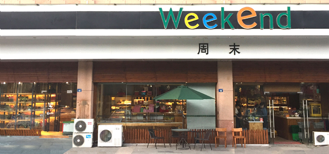 因为有他们，满足了不少吃货朋友的口服！