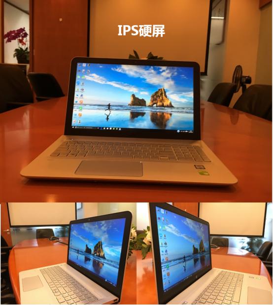 笔记本屏幕硬屏,笔记本屏幕软屏好还是硬屏好